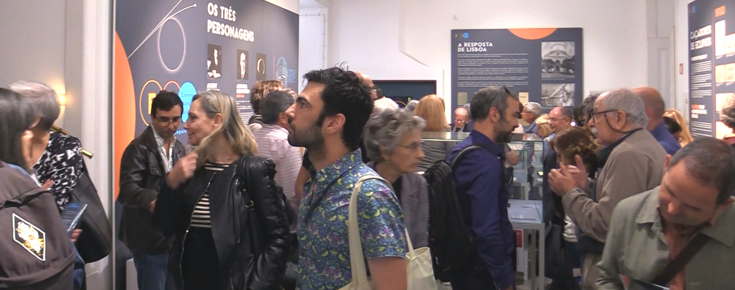 Exposição E3