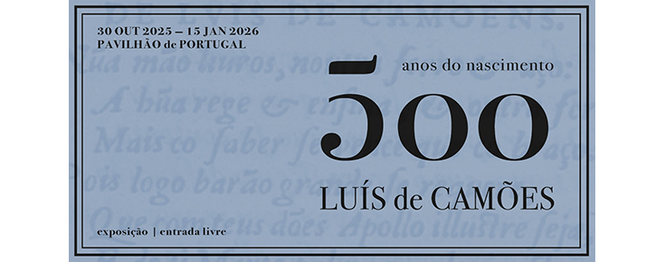 Título "Luís de Camões: 500 anos do nascimento"