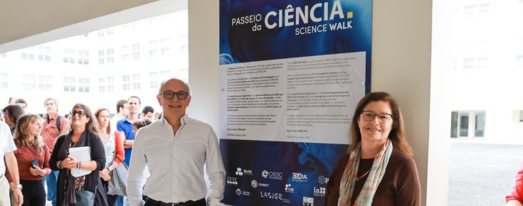 Passeio da Ciência Passeio da Ciência