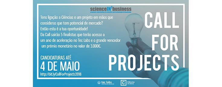 ScienceIN2Business - Call for Projects 2018 (novo prazo)