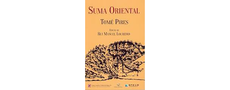 Suma Oriental, de Tomé Pires