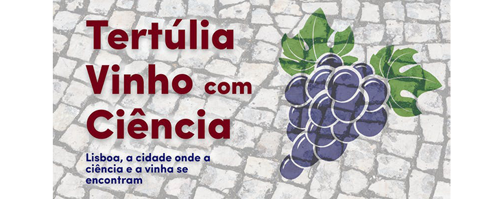 Imagem ilustrativa do evento, acompanhada de um cacho de uvas, sobre um fundo representando a calçada portuguesa